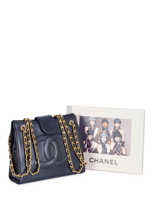 Chanel CC Logo Leather Messenger Bag Black