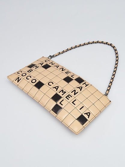 Chanel Pochette Lambskin Black Clutch