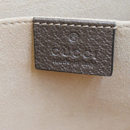 GUCCI Ophidia GG Supreme Canvas Zip Pouch Beige 625549