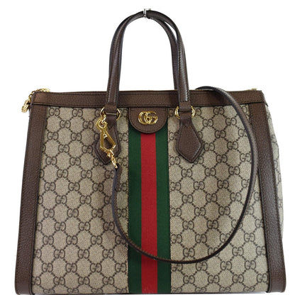 GUCCI Ophidia Medium GG Supreme Tote Shoulder Bag Beige 524537