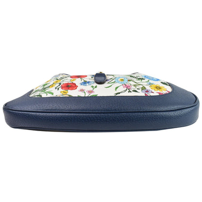 GUCCI Flora Jackie Medium Canvas Hobo Bag Blue 550152 - Last Call