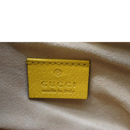 GUCCI Large Ophidia Flora GG Monogram Leather Pouch Clutch Bag Multicolor 517551