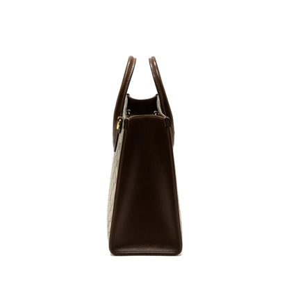 Gucci GG small tote bag GG supreme canvas / brown