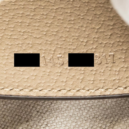 Gucci Ophidia Small Shoulder Bag GG Supreme Canvas Beige / White