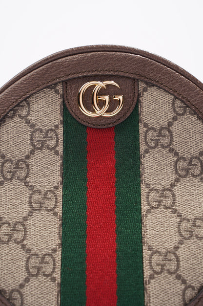 Gucci Ophidia Backpack Supreme / Brown Canvas / Leather