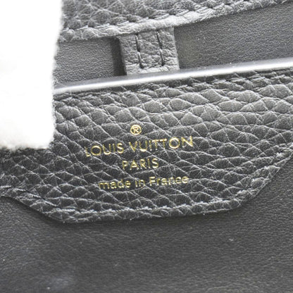 LOUIS VUITTON Capucines BB Leopard Taurillon Leather Shoulder Bag Black