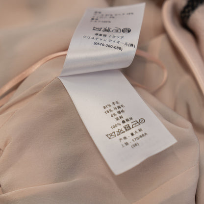 Christian Dior Quilted Dress