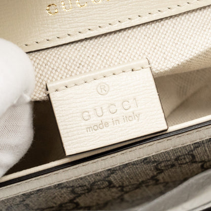 Gucci Mini Horsebit 1955 Bag GG Supreme Canvas/Leather White/Multicolour