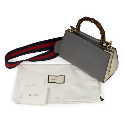 Gucci Mini Nymphaea Crossbody Bag