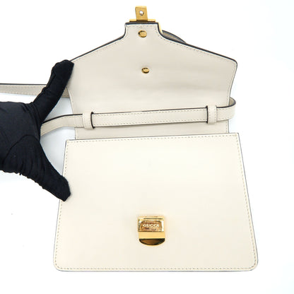 Gucci Mini Sylvia Top Handle Bag White