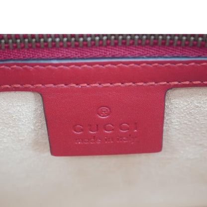 GUCCI Queen Margaret Bee Blind For Love Leather Shoulder Bag Multicolor 476541