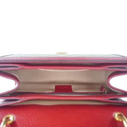 GUCCI Queen Margaret Bee GG Supreme Canvas Shoulder Bag Red 476541