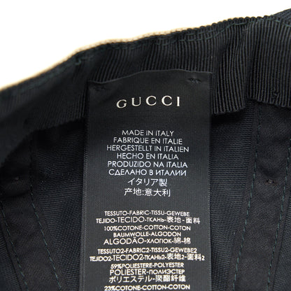 Gucci Hat Size S