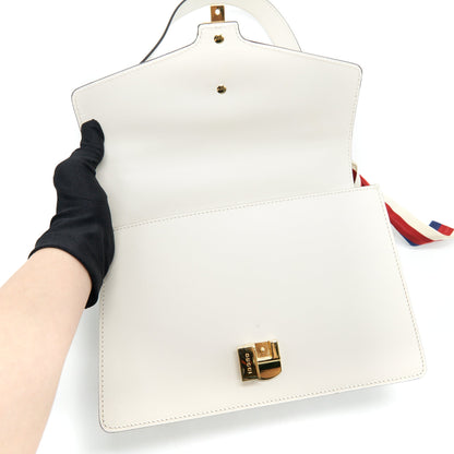 Gucci Small Sylvie Bag White