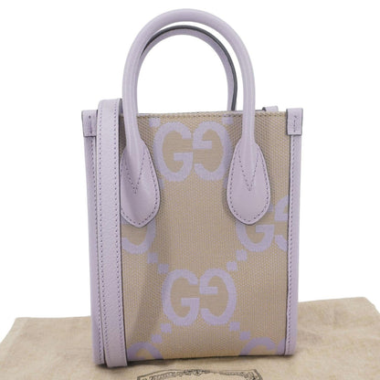 GUCCI Jumbo GG Canvas Mini Tote Bag Purple  671623