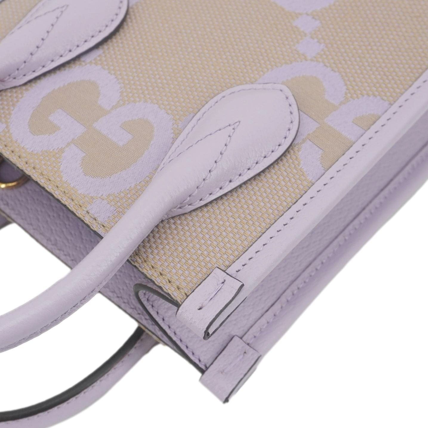 GUCCI Jumbo GG Canvas Mini Tote Bag Purple  671623