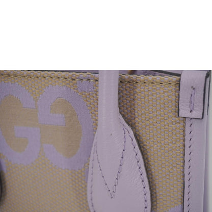 GUCCI Jumbo GG Canvas Mini Tote Bag Purple  671623