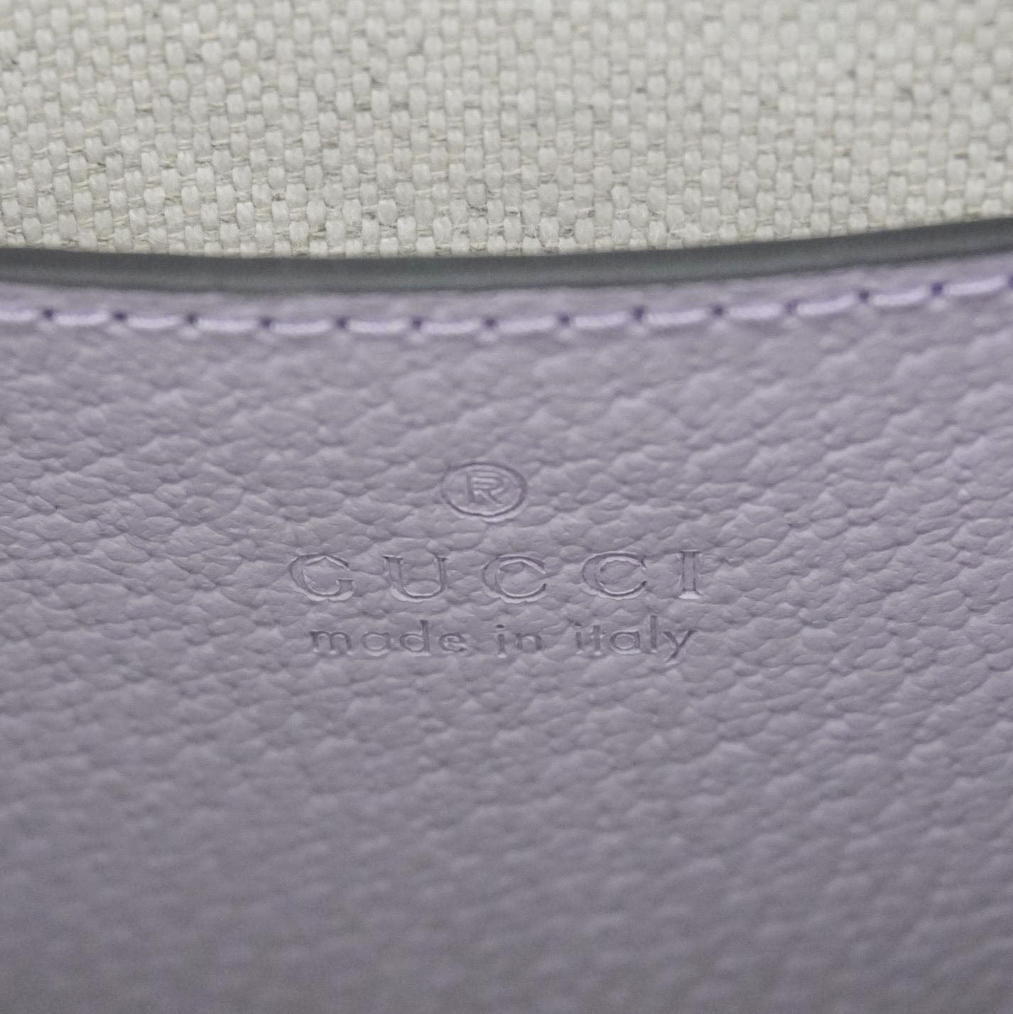 GUCCI Jumbo GG Canvas Mini Tote Bag Purple  671623