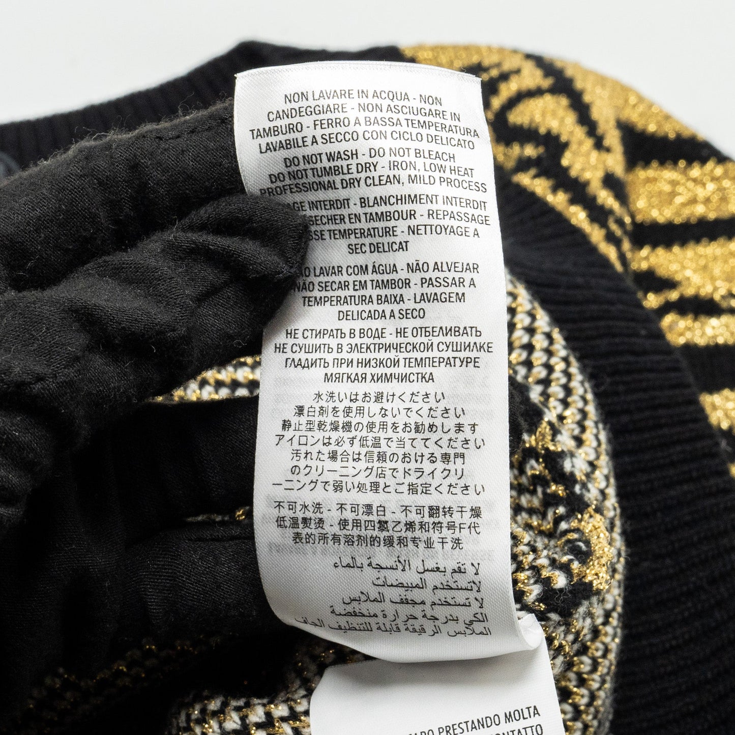 Gucci Size S Jacquard Tiger Sweater Wool/Metallised Fiber Gold/Black/Green