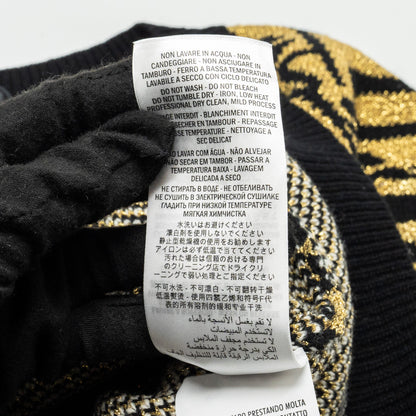 Gucci Size S Jacquard Tiger Sweater Wool/Metallised Fiber Gold/Black/Green