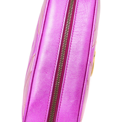 Gucci GG marmont Matelassé Small Shoulder Bag Multicolour