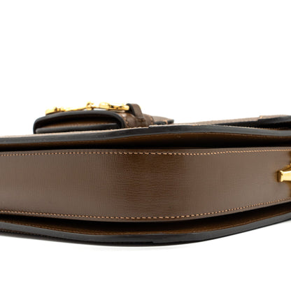 Gucci Horsebit 1955 Shoulder Bag GG Supreme Canvas / Leather Brown