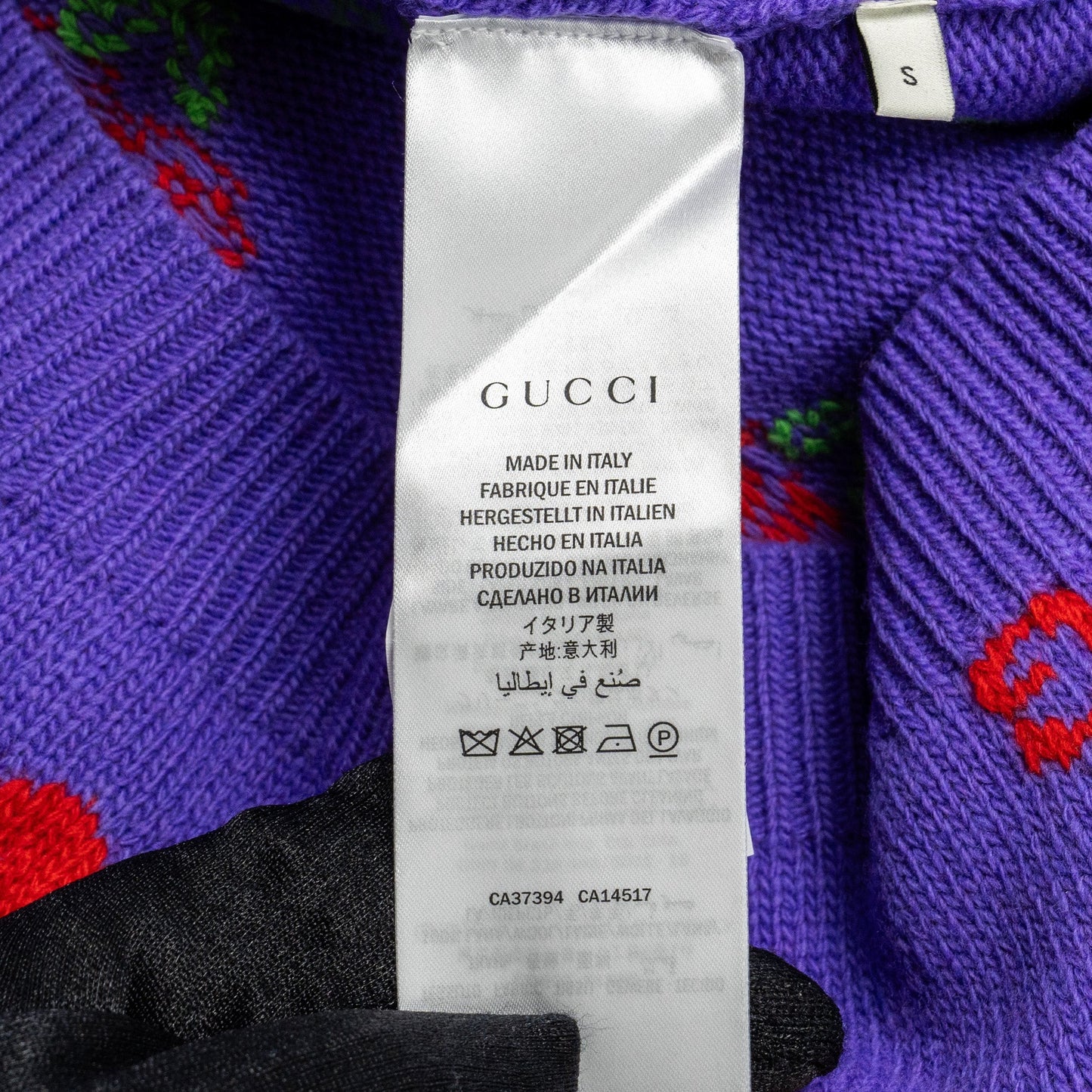 Gucci Size S GG Cherry Intarsia Knit Cardigan Wool Purple
