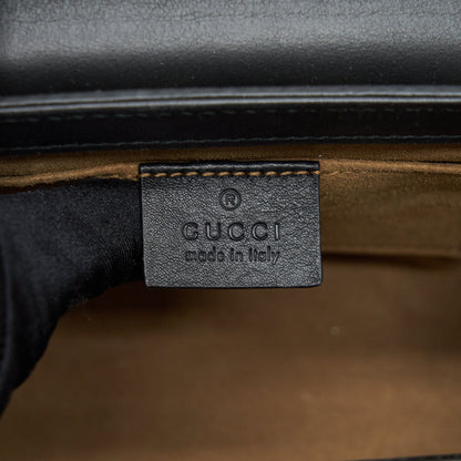 Gucci Small Padlock GG Supreme/Canvas