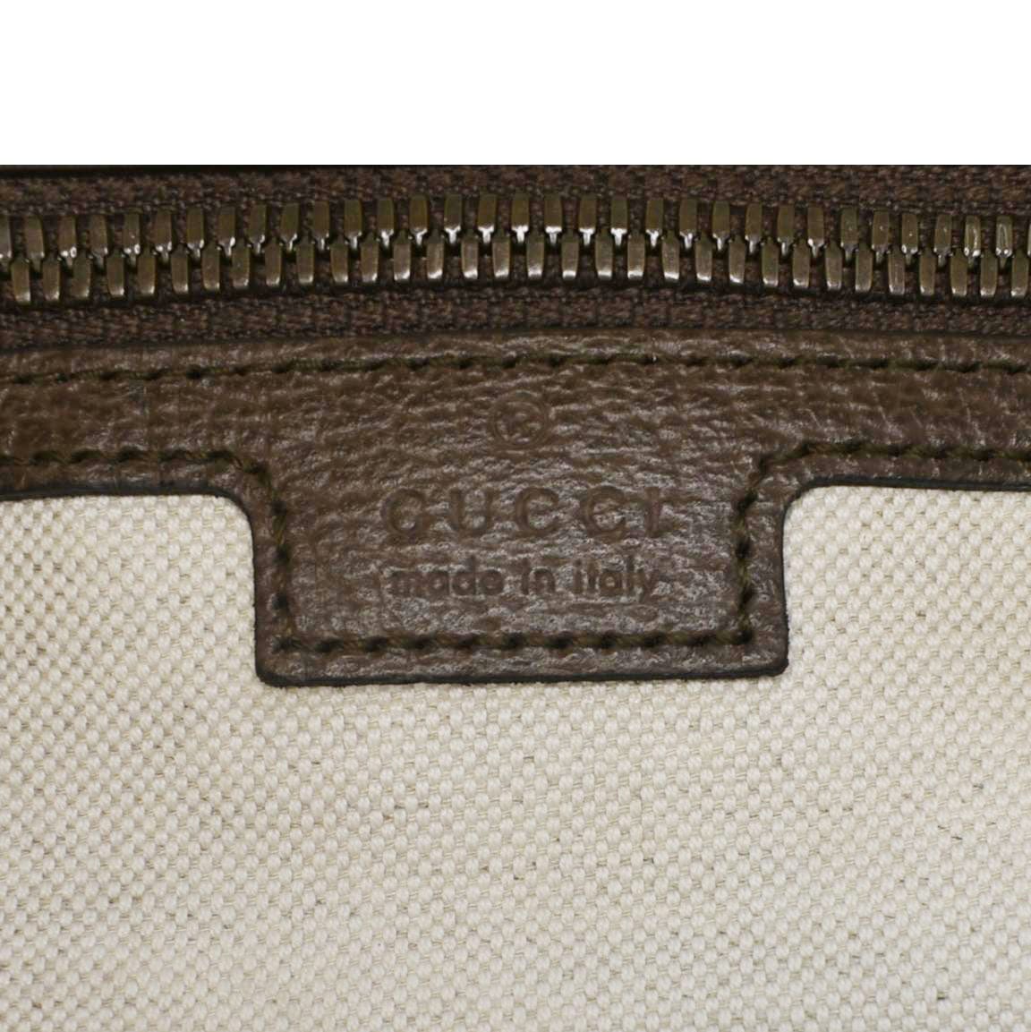 GUCCI Ophidia Small GG Supreme Canvas Backpack Beige 547965