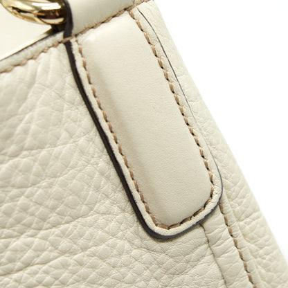 Gucci GG Disco Tote Bag White