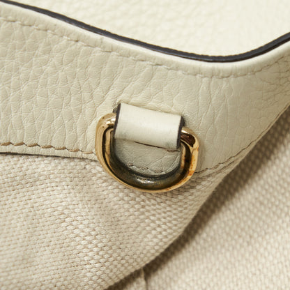 Gucci GG Disco Tote Bag White