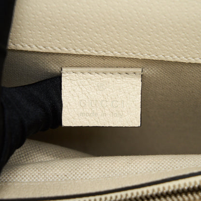Gucci Small Dionysus Bag White SHW