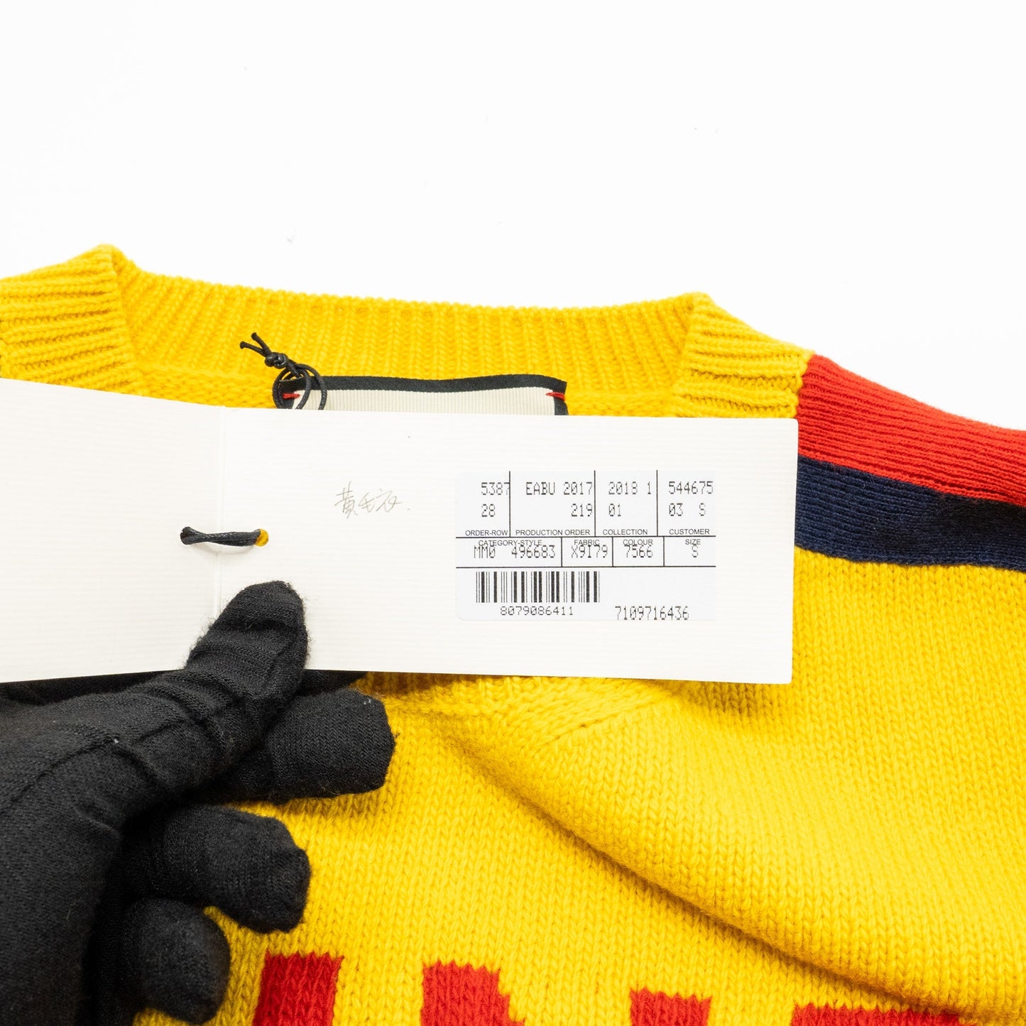 Gucci Size S Blind for Love and Wolf Sweater Wool Yellow/Multicolour