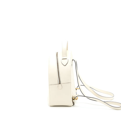 Gucci GG Marmont Backpack Calfskin White