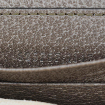 GUCCI Mini Ophidia New Acero GG Supreme Monogram Web Crossbody Bag Beige 625757