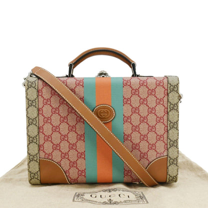 GUCCI Savoy GG Supreme Canvas Beauty Case Crossbody Bag Beige 722180