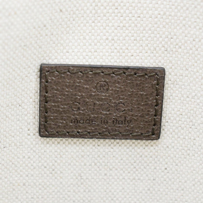 GUCCI Neo Vintage Medium GG Supreme Canvas Messenger Bag Beige 598604