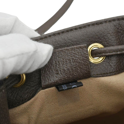 GUCCI Ophidia Mini GG Supreme Crossbody Bucket Bag Beige 550620