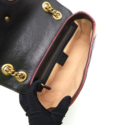 Gucci Marmont Small Shoulder Bag Multi-color