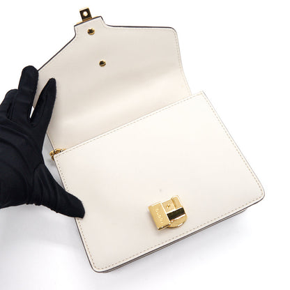 Gucci Sylvie Leather Mini Chain Bag (the nylon web bow missing)