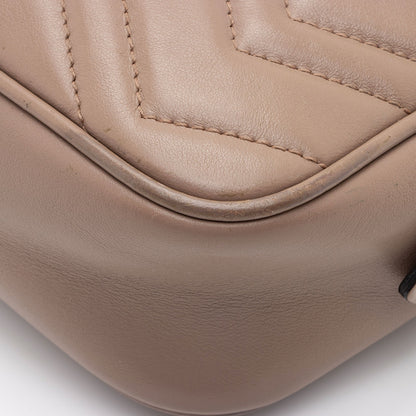Gucci Matelasse Leather GG Marmont Mini Bag (SHF-mxqNer)