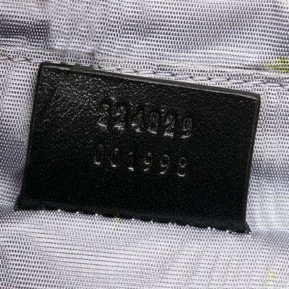 Gucci Mini GG Marmont Cestino Wicker Crossbody Bag