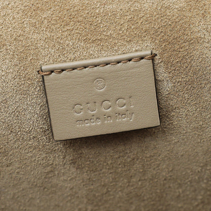 Gucci Bicolor GG Supreme Dionysus Small Bag