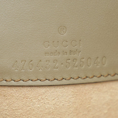 Gucci Bicolor GG Supreme Dionysus Super Mini Bag