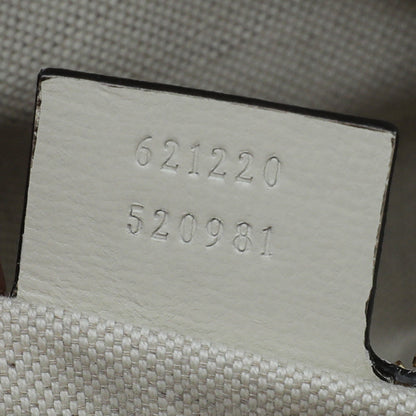 Gucci Bicolor Horsebit 1955 Small Top Handle Bag