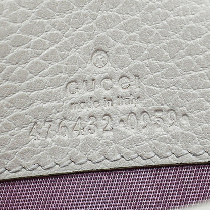Gucci White Dionysus Super Mini Bag