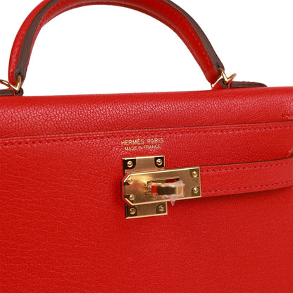 Hermes Kelly 20 Sellier Rouge de Coeur Chevre Gold Hardware