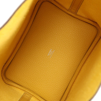 Hermes Picotin Lock 18 Sun Clemence Palladium Hardware