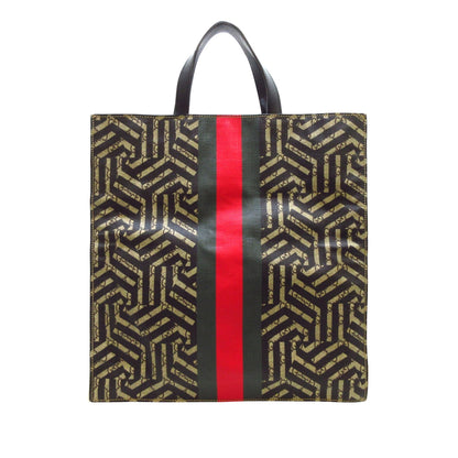 Brown Gucci GG Supreme Caleido Web Tote Satchel