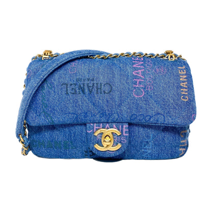 Chanel Flap Small Gold Shoulder Bag 5